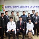 재경 이미지