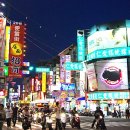 왕자양품 이미지