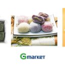 전통디저트 떡과 한과 이미지