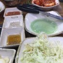 하이미트(주) | 하이미트 건대점 후기