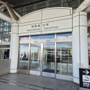 초인푸드 | 제주 후쿠오카 직항 후쿠오카 출국장 이용 후기