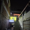 야구연습장 | [영등포야구연습장] 서울야구레슨 뉴에라 베이스볼 아카데미 이용후기