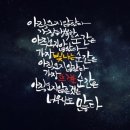 희망컴퓨터 이미지