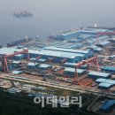 한진가스텍 이미지