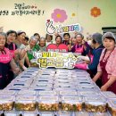 벌교가구 이미지