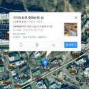 중화산점 기아오토큐 이미지