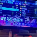완랩
