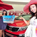 오토캠프 이미지