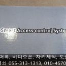 관동로 25(장유3동행정복지센터) 이미지