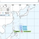 태풍 무이파 북상중 예상경로 이미지