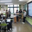 영락중학교