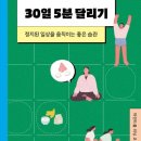 루미그라운드 이미지