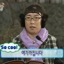 대성한식전문식당 이미지