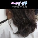 사계절살롱 이미지