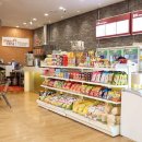 벽계수한증스파 이미지