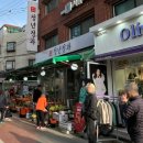 청년청과 이미지