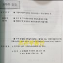 디엔에이건축사사무소 - 북구 동림용산로 12-11 | 디엔에이건축사사무소