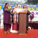 이순옥축사 | 민족무교인들, 세상을 향해 포효하다!