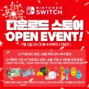 게임피아 이미지