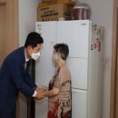 창포종합사회복지관 이미지