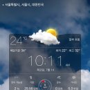 (주)스마트오토서비스 이미지