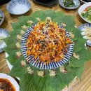 우리집 삼식이무침 이미지