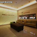 목동하나이비인후과의원 네이버블로그