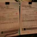 우림한우 이미지