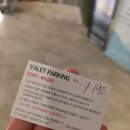 리버사이드모텔 | [신사] 더 리버사이드호텔 사우나 더 메디스파 - 시설좋고 리클라이너있는 남성 전용 사우나 (할인쿠폰...