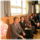 남부민초등학교 이미지