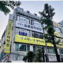 린음악학원 이미지