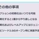 티오PC존 이미지