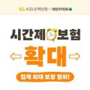 820 이미지
