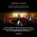 [뮤지컬] 24.03.27 &lt;그레이트 코멧&gt; 후기 (첫공) | 하도권 유연정 셔누 김수연 전수미 주아 윤지인...