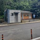 방이리계곡 이동식화장실 | 가평 조무락계곡 깊은 수심, 구명조끼, 맑은물 물놀이 후기 🌊