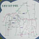 항도공업사 이미지