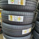 한국타이어 안성공도점 이미지