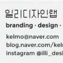 탐탐스토어