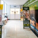 크레이짐 | 운동은 제대로! 내포신도시 크레이짐에서 1:1 PT 도전하기