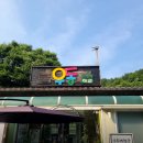 하늘타리 | [경기도 농어업소득 333 프로젝트 농가 체험 소개] 여주 팜스퀘어 하늘타리 캠핑장 우동만들기 체험