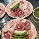 남영소금구이 이미지