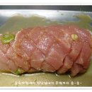 초량돼지갈비 이미지