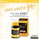 더옐로우푸드