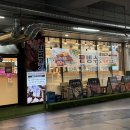진심고기 - 파주시 미래로310번길 13-22 | 부천 옥길동 맛집 진심고기프리미엄무한리필 재방문 리얼후기