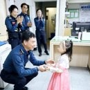 새솔아델포레어린이집
