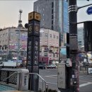 올레길 하천형 3코스 이미지