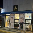 남성컷트 이미지