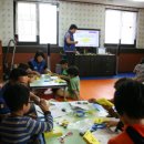 동방지역아동센터 이미지