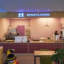 해양심층수산업고성진흥원(1층) 이미지