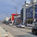 텃밭약국 이미지